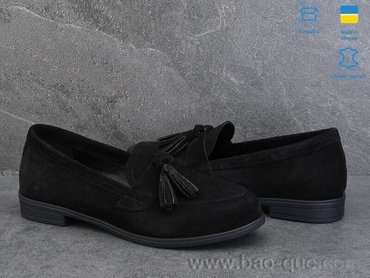 Туфлі Ailinda 410-1 Весна Осінь. пар: 6. За пару: 990 грн. За ящик: