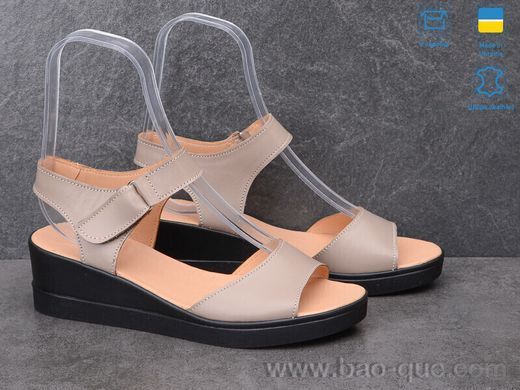 Босоніжки Ailinda 325-5 Літо. пар: 6. За пару: 460 грн. За ящик: