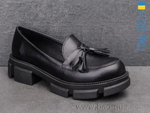 Туфлі Ailinda 550-2 Весна Осінь. пар: 6. За пару: 640 грн. За ящик: