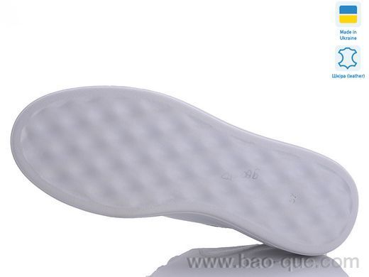 Кроссовки Mermaid 900-10 Весна Осень. пар: 6. За пару: 380 грн. За ящик: