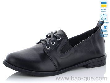 Туфли Ailinda 413-2 Весна Осень. пар: 6. За пару: 380 грн. За ящик: