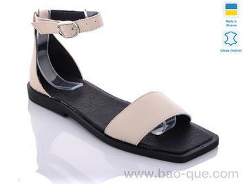 Босоніжки Ailinda 540-7 Літо. пар: 6. За пару: 330 грн. За ящик: