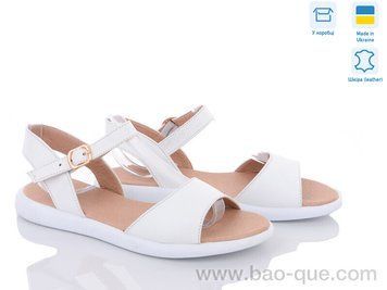 Босоніжки Ailinda 0152-15 Літо. пар: 6. За пару: 490 грн. За ящик: