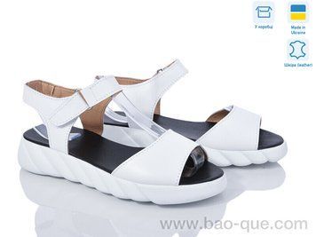 Босоніжки Ailinda 6525-8 Літо. пар: 6. За пару: 490 грн. За ящик: