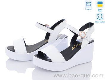 Босоніжки Ailinda 550-8 Літо. пар: 6. За пару: 640 грн. За ящик: