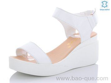 Босоніжки Ailinda 390-15 Літо. пар: 6. За пару: 350 грн. За ящик: