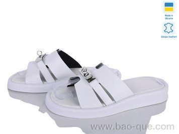 Шлепки Ailinda 13516-8 Лето. пар: 6. За пару: 680 грн. За ящик: