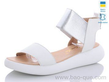 Босоножки Ailinda 6018-08 Лето. пар: 6. За пару: 290 грн. За ящик: