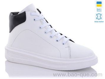 Черевики Ailinda 5237-082 Весна Осінь. пар: 6. За пару: 480 грн. За ящик: