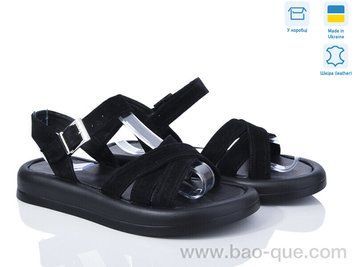 Босоніжки Ailinda 32513-1 Літо. пар: 6. За пару: 590 грн. За ящик: