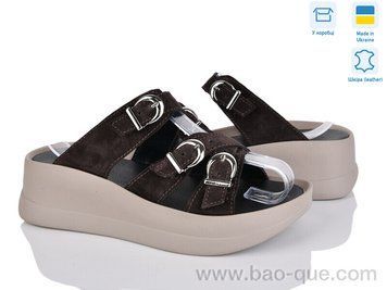 Шлепки Ailinda 96016-55 Лето. пар: 6. За пару: 590 грн. За ящик: