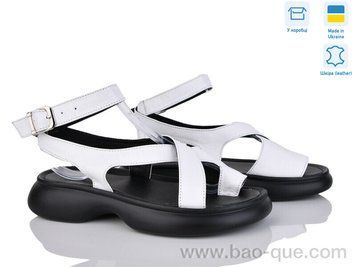 Босоножки Ailinda 1747-8 ч.п. Лето. пар: 6. За пару: 690 грн. За ящик: