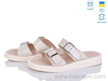 Шльопанці Ailinda 313-7 Літо. пар: 6. За пару: 640 грн. За ящик: