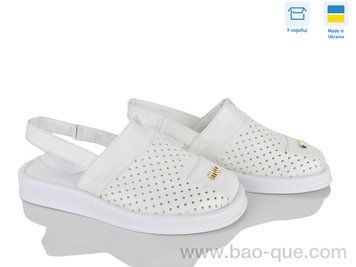 Босоніжки Ailinda 1319-81 Літо. пар: 6. За пару: 490 грн. За ящик: