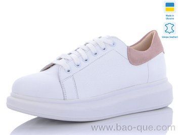 Кроссовки Mermaid 900-15 Весна Осень. пар: 6. За пару: 480 грн. За ящик: