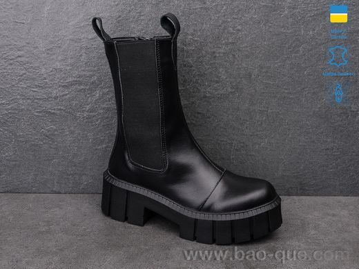 Черевики Ailinda 578-2 Весна Осінь. пар: 6. За пару: 790 грн. За ящик: