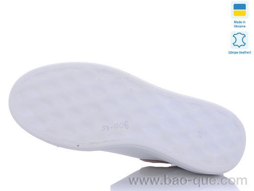 Кроссовки Mermaid 900-15 Весна Осень. пар: 6. За пару: 480 грн. За ящик: