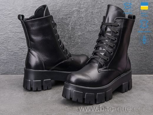 Черевики Ailinda 420-2M Зима. пар: 6. За пару: 1100 грн. За ящик: