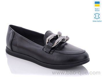 Туфлі Ailinda 610-2 Весна Осінь. пар: 6. За пару: 500 грн. За ящик: