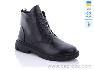 Черевики Ailinda 579-2 Весна Осінь. пар: 6. За пару: 740 грн. За ящик: