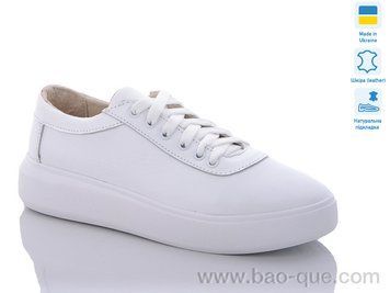 Кроссовки Ailinda 108-8K Весна Осень. пар: 6. За пару: 790 грн. За ящик: