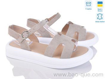 Босоніжки Ailinda 3262-35 Літо. пар: 6. За пару: 670 грн. За ящик: