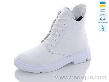 Черевики Mermaid H9-5 Весна Осінь. пар: 6. За пару: 390 грн. За ящик:
