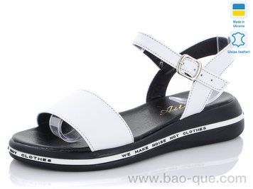 Босоножки Ailinda 6550B-08 Лето. пар: 6. За пару: 380 грн. За ящик: