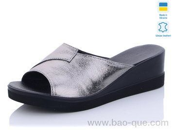 Шльопанці Mermaid 39-7 Літо. пар: 6. За пару: 280 грн. За ящик: