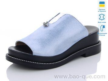 Шльопанці Mermaid 37-3.&nbsp;6 пар.&nbsp;За пару: 350 грн.&nbsp;За ящик:
