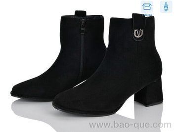Черевики Jessica 107-1 Весна Осінь. пар: 6. За пару: 830 грн. За ящик: