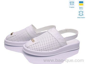 Босоніжки Ailinda 1309-8 Літо. пар: 6. За пару: 750 грн. За ящик: