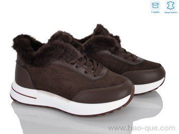 Кросівки Jessica 5006-5 Зима. пар: 8. За пару: 770 грн. За ящик: