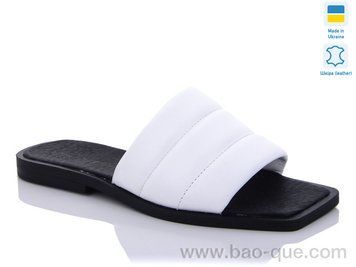 Шлепки Ailinda 494-8 Лето. пар: 6. За пару: 530 грн. За ящик: