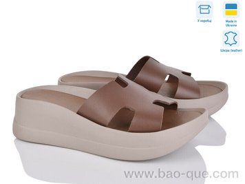 Шлепки Ailinda 96506-45 Лето. пар: 6. За пару: 530 грн. За ящик: