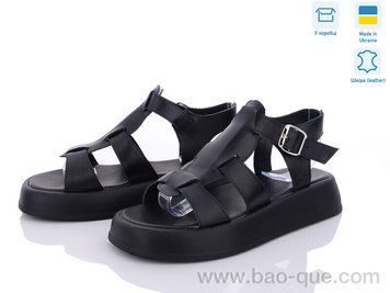 Босоніжки Ailinda 730-2 Літо. пар: 6. За пару: 690 грн. За ящик: