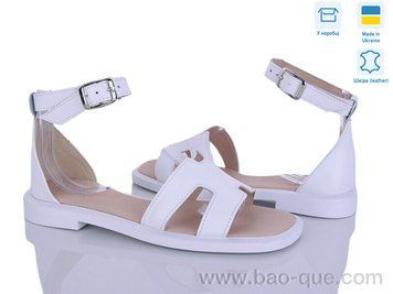 Босоніжки Ailinda 318-8A Літо. пар: 6. За пару: 700 грн. За ящик: