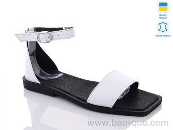 Босоніжки Ailinda 540-8 Літо. пар: 6. За пару: 330 грн. За ящик: