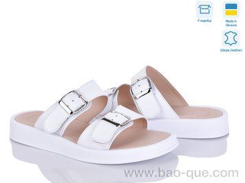 Шльопанці Ailinda 313-8 Літо. пар: 6. За пару: 640 грн. За ящик: