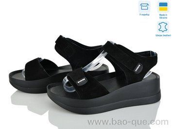 Босоніжки Ailinda 9606-1A Літо. пар: 6. За пару: 670 грн. За ящик:
