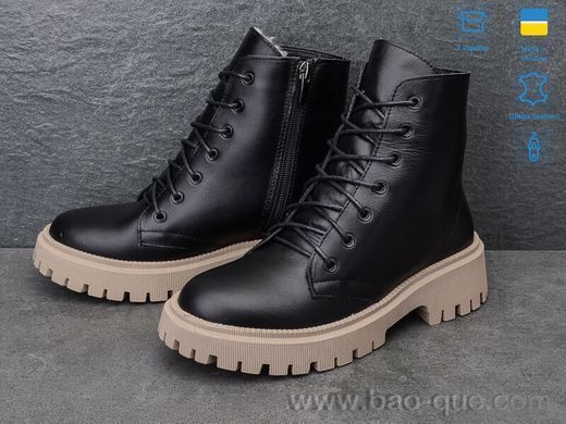Черевики Ailinda 39A-2M Зима. пар: 6. За пару: 1400 грн. За ящик: