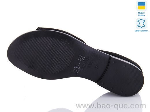 Босоножки Mermaid 28-31-old Лето. пар: 6. За пару: 330 грн. За ящик: