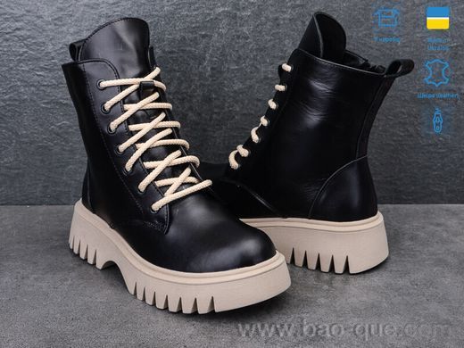 Черевики Ailinda 676-2M Зима. пар: 6. За пару: 890 грн. За ящик: