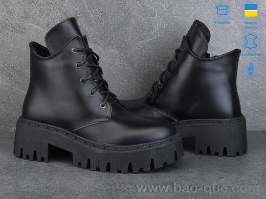 Черевики Ailinda 752-2M зима. пар: 6. За пару: 990 грн. За ящик: