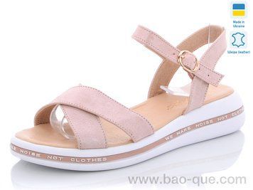 Босоножки Ailinda 6551-8B Лето. пар: 6. За пару: 380 грн. За ящик: