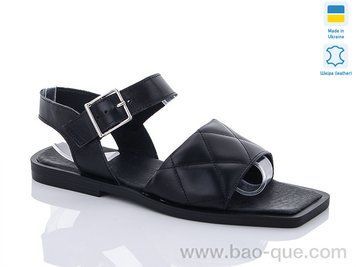 Босоніжки Ailinda 541-2 Літо. пар: 6. За пару: 350 грн. За ящик: