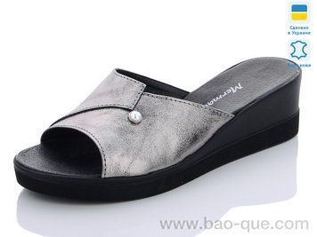 Шльопанці Mermaid 39-7 old.&nbsp;6 пар.&nbsp;За пару: 270 грн.&nbsp;За ящик: