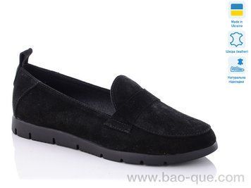 Туфлі Ailinda 552-1 Весна Осінь. пар: 6. За пару: 430 грн. За ящик:
