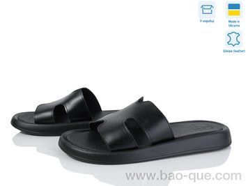 Шлепки Ailinda 308-2 Лето. пар: 6. За пару: 590 грн. За ящик: