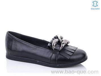 Туфли Ailinda 602-2 Весна Осень. пар: 6. За пару: 590 грн. За ящик: